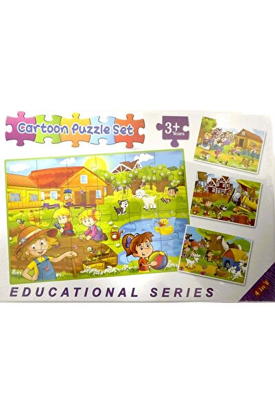 Generic Cartoon Puzzle Set 4 in 1 Educational Series (age: 3+ years). Size: 35 x 24 x 4 cm