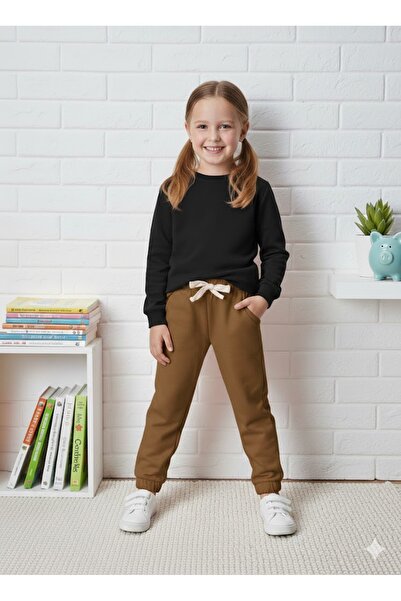 ruhaay Çocuk Beli Lastikli Cepli Unisex Eşofman Altı