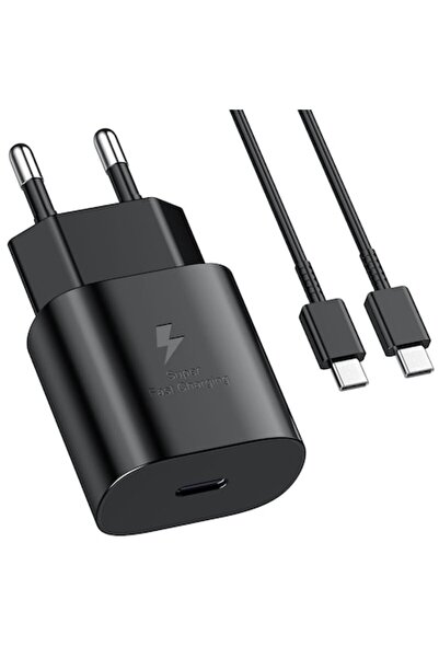 PlanetPhone Încărcător rapid, fast charger, cu cablu USB-C, 1 m, 25W, Compati...