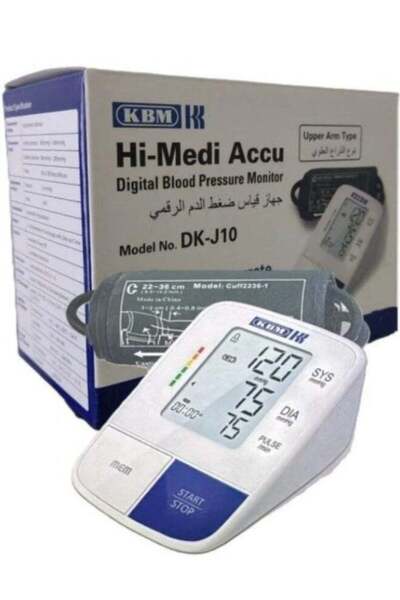 KBM جهاز قياس ضغط الدم الرقمي DK-J10 للذراع العلوي