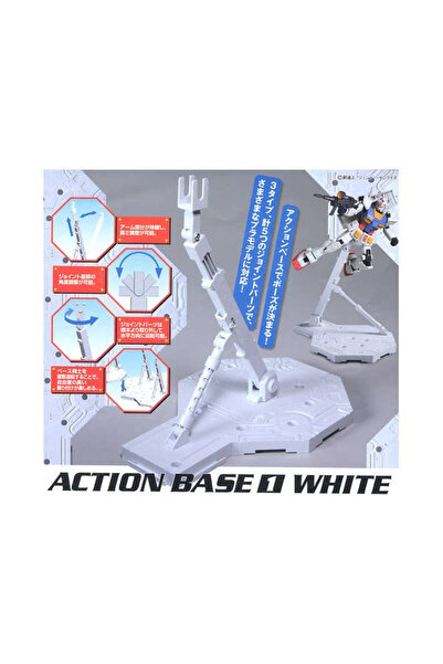 BANDAI Action Base 1 White