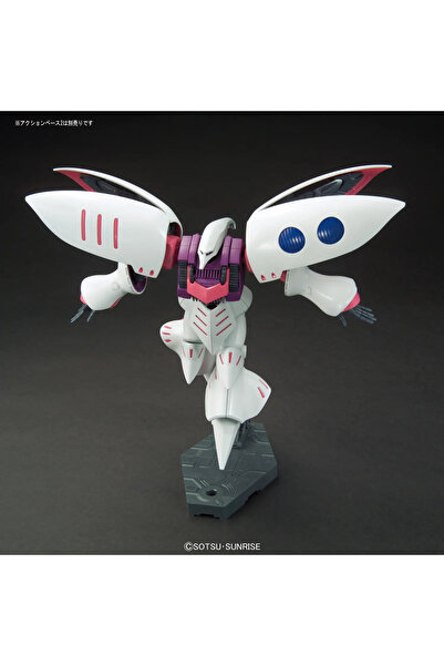 BANDAI HGUC 1/144 Qubeley Model Kit