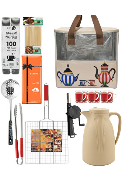 Genenic طقم سلة شواء متكاملة للرحلات عائلية