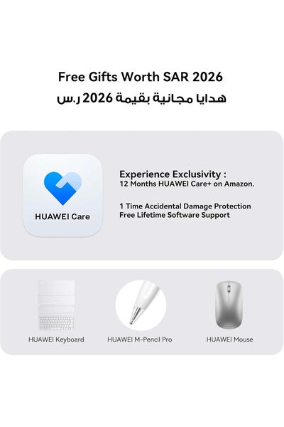 Huawei MatePad 12 X (2025) LAURENT-W09DK - 256GB / 12GB RAM, Wi‑Fi, White