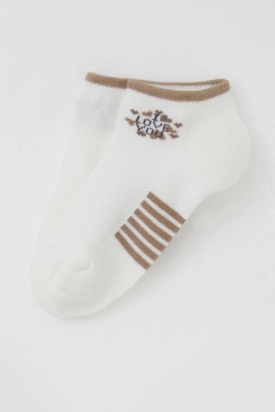 Katamino Ciorapi pentru fetiță Love Yazılı cu imprimeu 3-8 ani, Ecru