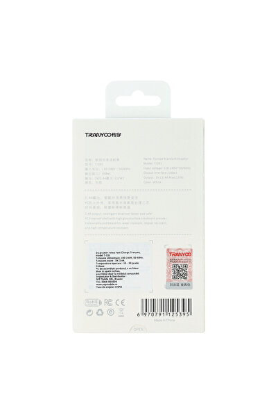 TRANYOO Adapter USB Fast Charge 22.5W T-EU2