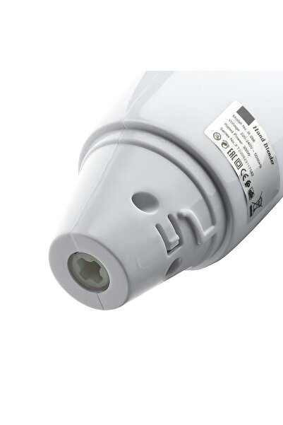 hotzeass Hand Blender, with Plastic Handle, 300W, White