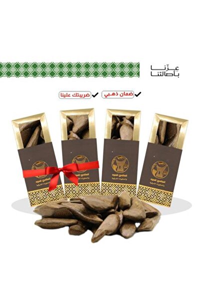 Oud Buy 2 + Get 2 Free Moroccan Double Super