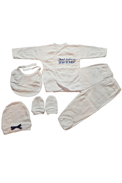 Bubu Kids Creations Costumas pentru nou-născut din 5 piese - Fabricată în România