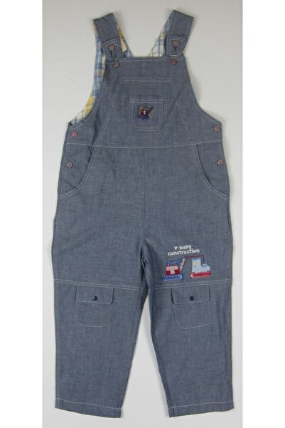 Primii Pasi Boys' jumpsuit, S2476, First steps, 3-4 years, gray