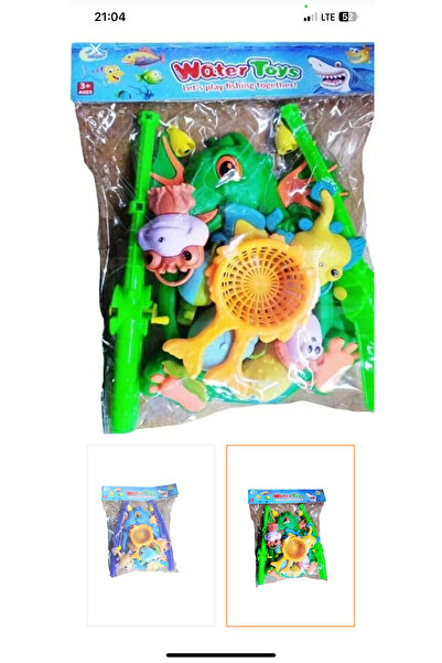 Toys لعبة صيد الأسماك المغناطيسية