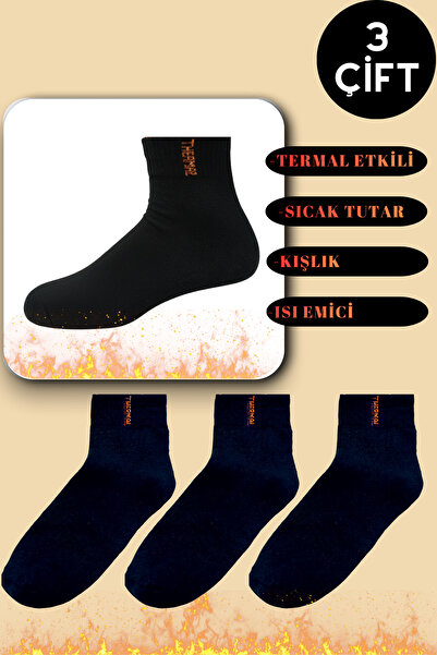 Limon Socks Men's Winter Booties Socks Cotton Extra Thick and Warm Heat-Absor...