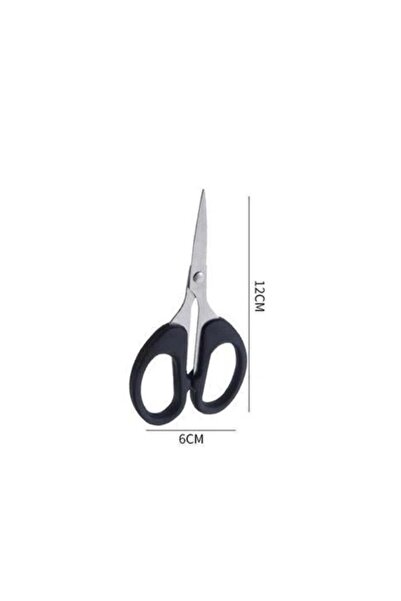 scissors Small sewing scissors, 4.7 inches, iron blade with plastic handle, 1 piece