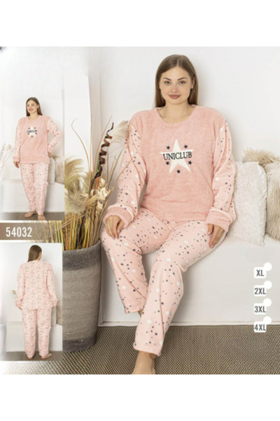 zahyat Women's winter pajamas with beautiful patterns and multiple sizes