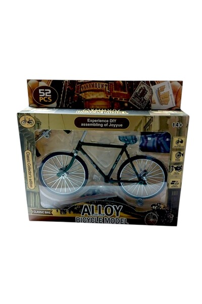 OEM Bicicleta Hooppie,tip DIY,aliaj,18x7 cm,52 piese,14 ani+,design nostalgic...