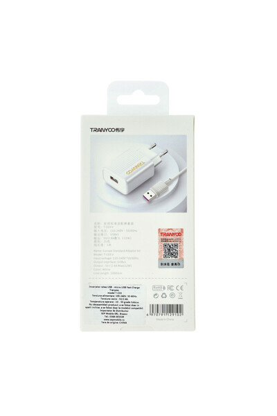 TRANYOO USB-C mains charger - Type-C 2.4A T-C03