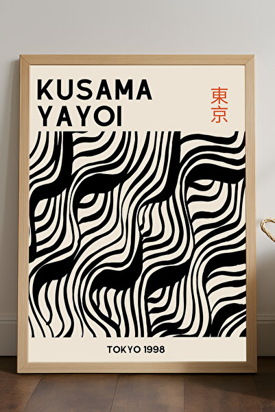 Duvarda Poster înrămat din lemn natural Yayoi Kusama, pictură decorativă de p...