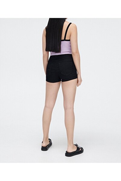 Cropp Shorts, Black
