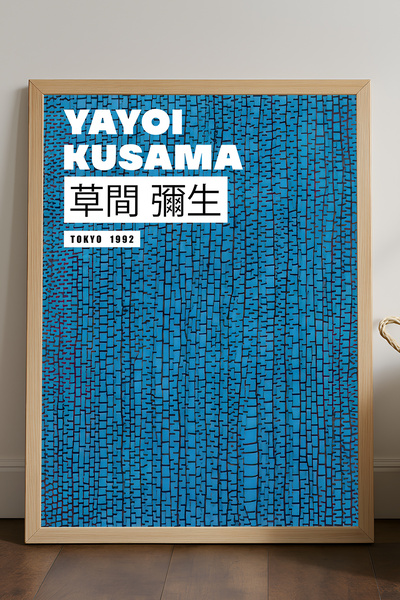 Duvarda Poster înrămat din lemn natural Yayoi Kusama, pictură decorativă de p...