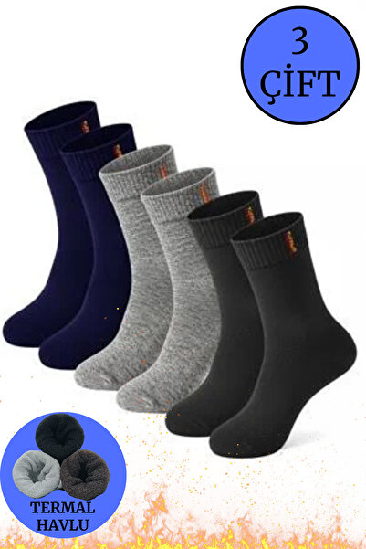 Limon Socks Erkek Kışlık Ekonomik Çorap Pamuklu Extra Kalın ve Sıcak Isı Emic...