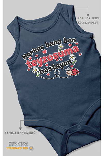 MorivoKids جميع الناس غاضبون بي مطبوع بدلة أطفال - بدلة بزرار 8 ألوان |   زير...