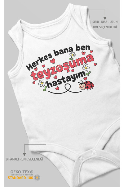 MorivoKids جميع الناس غاضبون بي مطبوع بدلة أطفال - بدلة بزرار 8 ألوان |   زير...