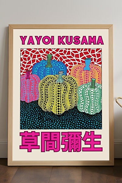 Duvarda Αφίσα Yayoi Kusama με φυσικό ξύλινο πλαίσιο, διακοσμητική καλλιτεχνικ...