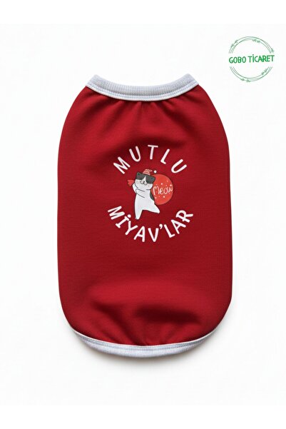 Gobo Merry Meows Christmas Themed Cat and Dog Outfit Dress Christmas Designed Small/S/Size 1