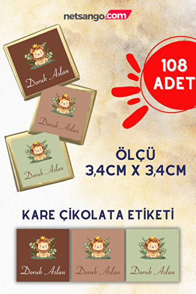 Netsan Etiket 108 pieces of madlen chocolate label 3.4cm lion brown green