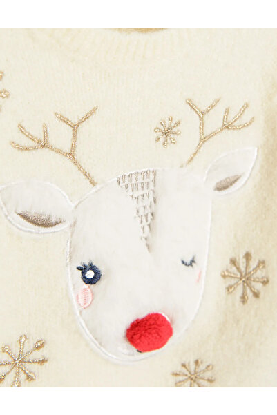 Cool Club Sweater, Ecru