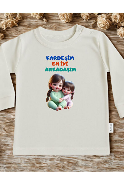 lupi Baby Sweat