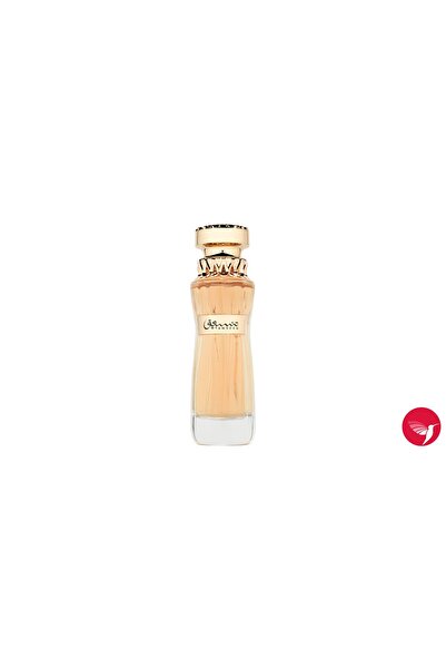 Athoor Al Alam Tanseeq (Unisex)