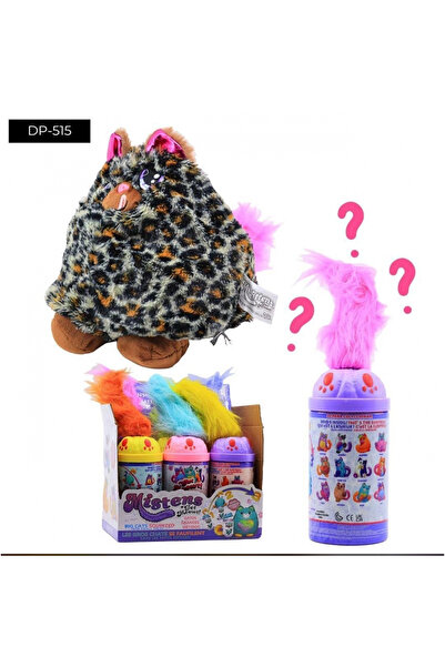 Epilons لعبة ميس فيتنز سربرايز القطيفة