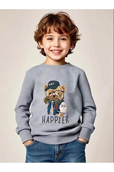 No Plan سترة رياضية مطبوعة للأولاد من هابير