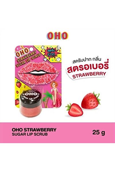 Oho مقشر الشفاه بالسكر والفراولة من التايلندي