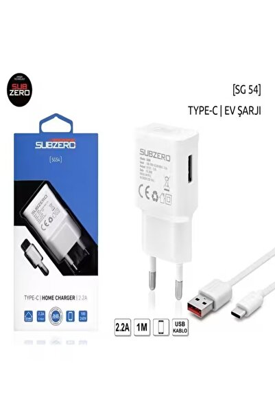 sub subzero set type-c şarj aleti (1 adet)
