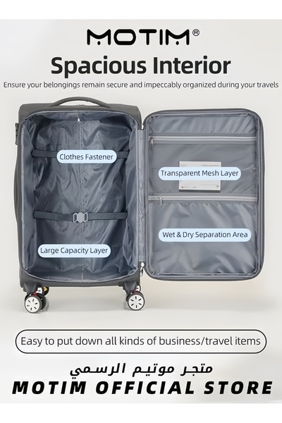 MOTIM Expandable Oxford Cloth Travel Luggage Softside Lightweight Durable Suitcase