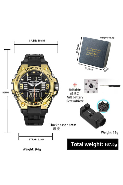 shiyunmei Multifunctional Dual Display Watch Fashion Trendy Sports Glow-in-the-Dark Electronic Watch