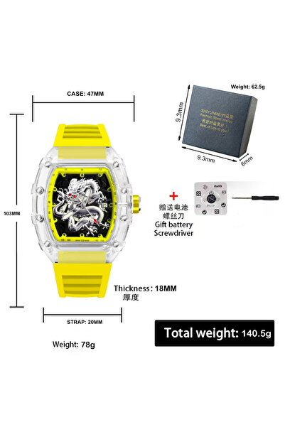 shiyunmei Fully transparent mechanical gear watch, rainbow tide watch, waterproof luminous men's sports watch