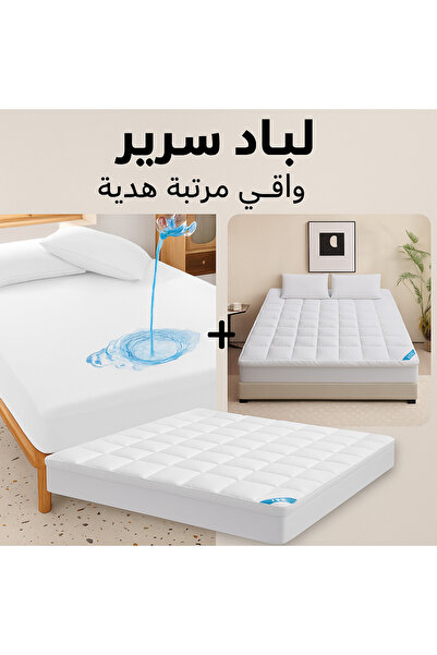 KBOX Hotel-style bed mattress topper, 14cm high, with a free mattress protector as a gift.