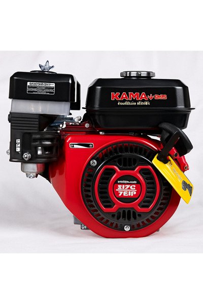 Kama BENZİNLİ İPLİ MOTOR KAMALI 7HP