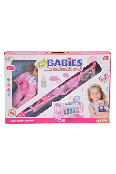 alnawadervillage دمية بيبي لايف XZ1468