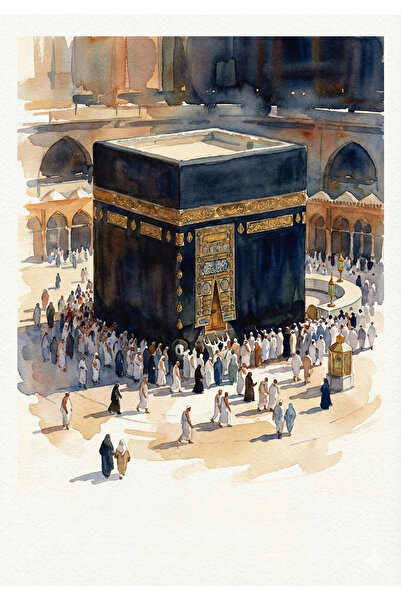 rprint Kabe 32x45cm Poster Çerçevesiz
