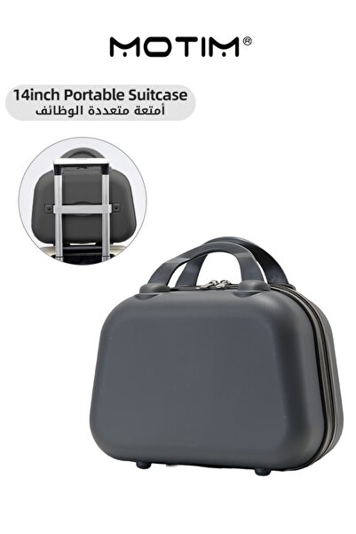 MOTIM 14In Solid Color Travel Portable Storage Bag Waterproof Hard Shell ABS+...