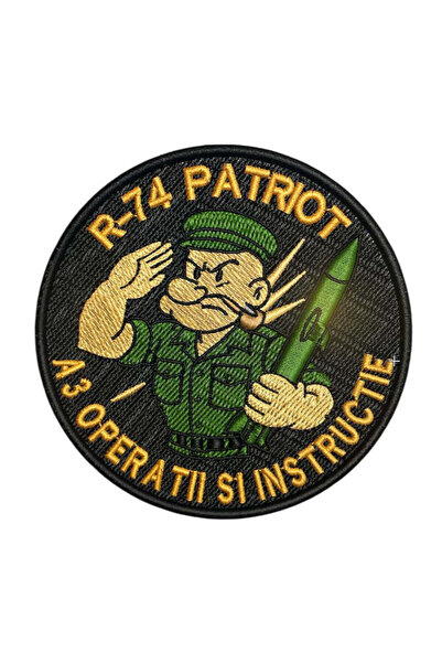Studioul de Broderie Embroidered Patch R-74-PATRIOT