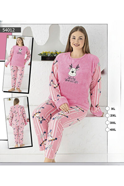 zahyat Women's winter pajamas with beautiful patterns and multiple sizes