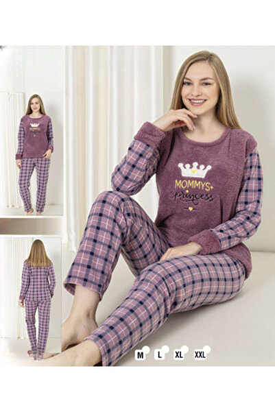 zahyat Women's winter pajamas with beautiful patterns and multiple sizes