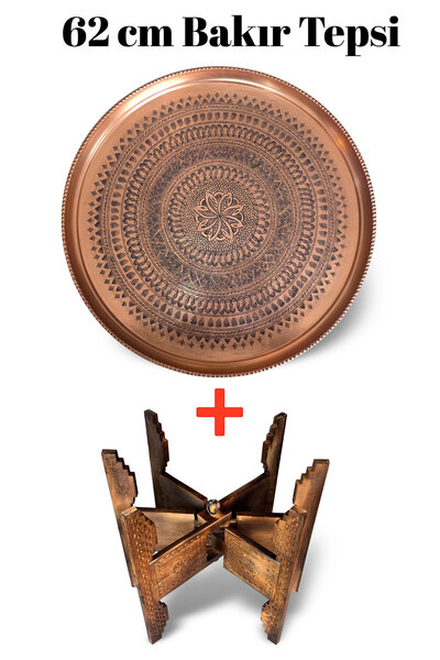 Binbir Trend 62 cm Hand Embroidered Authentic Patterned Thick Urfa Copper Tra...