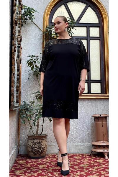 RMG Payet Paneled Plus Size Dress Black