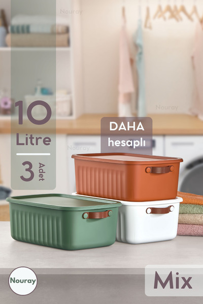 nouray 3 bucăți 10 lt cutie organizatoare decorativă multifuncțională cu capac, organizator, organizator